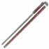 Damascus Octopus Cane Sword – Wood Shaft