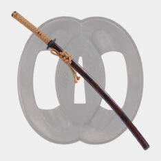 Reverse Edged Sakabato Katana (Advanced Version)