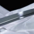 Nova Brown Striped 1095 Carbon Steel Katana
