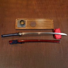 Hira Zukuri Katana (Folded Steel)