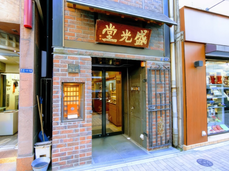 Ginza Seikodo Shop Location