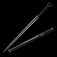 Huan Shou Dao Folded Steel Sword
