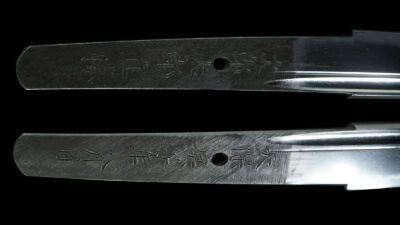 Types of Japanese Sword Tang (Mei) Signatures