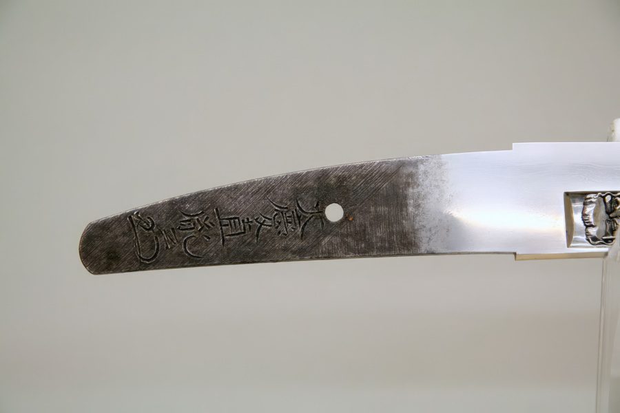 Wakizashi blade with mei yasurime and rivet hole
