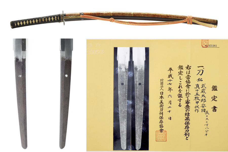 katana signed by swordsmith Musashi Taro Yasukuni