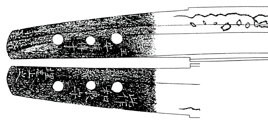 wakizashi blade with kiritsuke mei