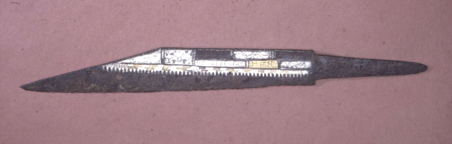 Late Anglo Saxon seax early 10th century