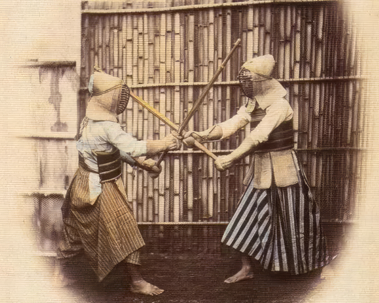 Practitioners in body armor and bamboo swords