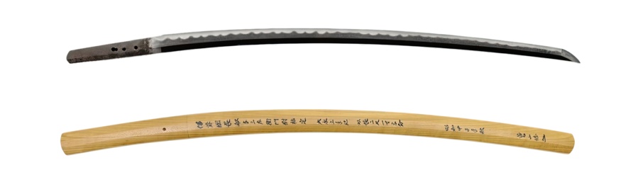 The Blade of a Uchigatana and a Katana Differences