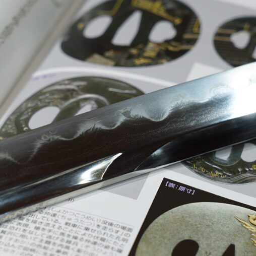 Folded Steel Wakizashi (Naginata Blade Shape)