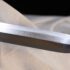 Tsurugi/Ken – Japan’s Double Edged Blade