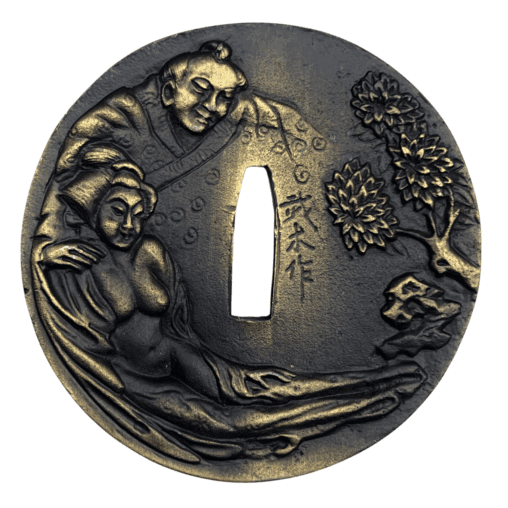 AT110-Alloy-Tsuba-New-09-07-2025