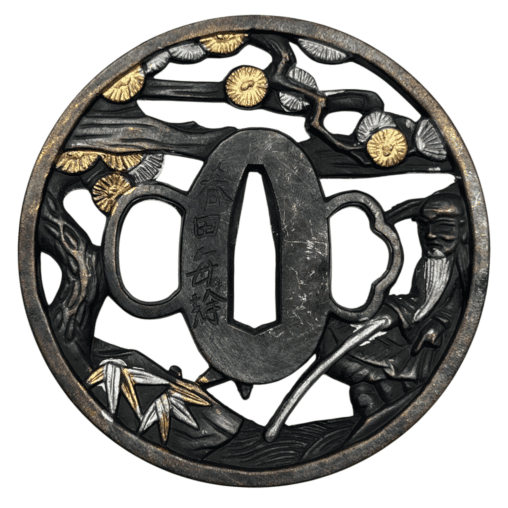 AT133-Alloy-Tsuba-New-10-07-2025