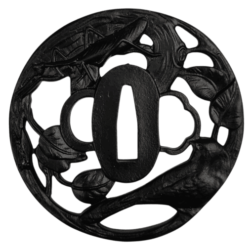 AT155-Alloy-Tsuba-New-10-07-2025