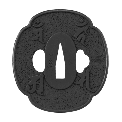 B-PMT-15-Black-Brass-09-12-2025