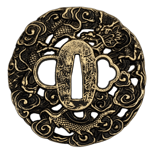 CT-405-brass-tsuba-28-07-2025