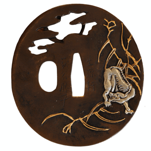 HT001-T-new-tsuba-13-08-2025