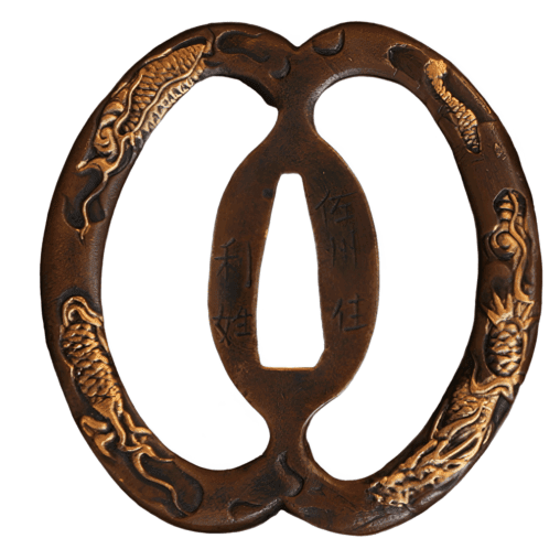 HT010-T-new-tsuba-13-08-2025