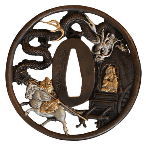 HT011-T-new-tsuba-13-08-2025