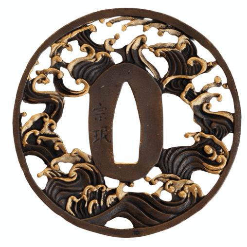 HT013-T-new-tsuba-13-08-2025
