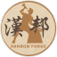 Hanbon-Forge