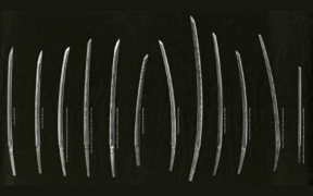 5 Types of Sori (Curve) Found on Japanese Blades
