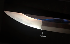 What is the Meaning of Yokote on a Katana?