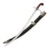 Persian Scimitar – The Shamshir Sword