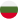 Bulgaria