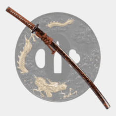 Dragon Year Katana - Collector's Limited Edition (Only 100 Pieces)