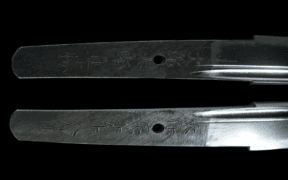 Types of Japanese Sword Tang (Mei) Signatures