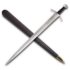 European 14th Century Arming Sword