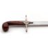 Persian Scimitar – The Shamshir Sword