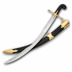 Ottoman Kilij Sword with Authentic Yelman Tip