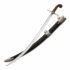 Persian Scimitar – The Shamshir Sword
