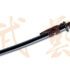 Dragonfly Folded Steel Katana