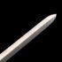 Gold Imperial Flame Dragon Cane Sword
