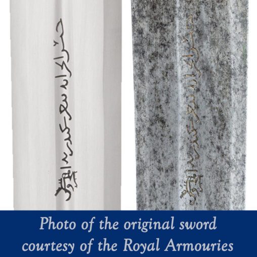 Authentic 14th Century Hand-and-a-Half Sword – Oakeshott Type XVIa