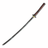 Ko-Choji 1095 Clay Tempered Custom Katana #10012