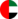 United Arab Emirates