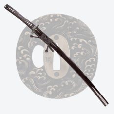 Brown Antiqued Sea Wave Battle Ready Katana Sword