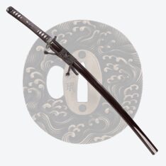 Nova Brown Antiqued Sea Wave Battle Ready Katana Sword