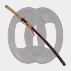 Reverse Edged Sakabato Katana (Advanced Version)