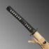 Nova Black and White Dragonfly Katana Sword
