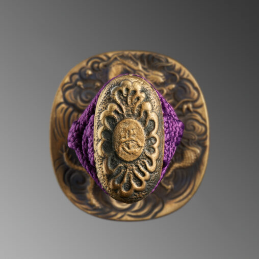 Nova Purple Three-Clawed Japanese Katana with Dragon Fittings