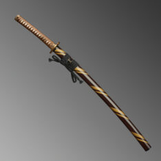 Nova Brown Striped 1095 Carbon Steel Katana