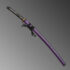 Nova Flaming Flower Purple Katana with Brass Fittings